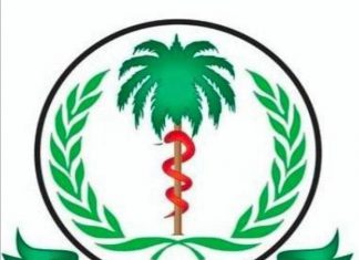 بيان توضيحي لصحة بالشمالية حول انعدام الاكسجين وإقالة مدير الوزارة بيان توضيحي لصحة بالشمالية حول انعدام الاكسجين وإقالة مدير الوزارة