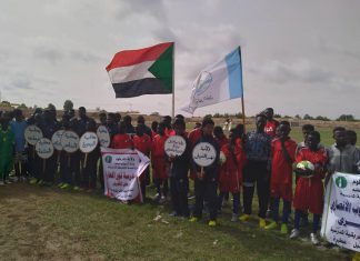 والي نهر النيل يفتتح منافسات مجموعة الدامر في البطولة الإفريقية المدرسية والي نهرالنيل يفتتح منافسات مجموعة الدامر في البطولة الإفريقية المدرسية