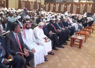 إنطلاق فعاليات مؤتمر المائدة المستديرة إنطلاق فعاليات مؤتمر المائدة المستديرة