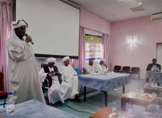 التاكيد على تنمية الموارد وتوفير الخدمات بالجزيرة التاكيد على تنمية الموارد وتوفير الخدمات بالجزيرة