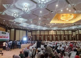 متحدثون فى مؤتمر المائدة المستديرة يدعمون مبادرة أهل السودان متحدثون فى مؤتمر المائدة المستديرة يدعمون مبادرة أهل السودان