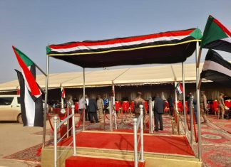 شندي تشهد فعاليات العيد الوطني 68 للقوات المسلحة السودانية شندي تشهد فعاليات العيد الوطني 68 للقوات المسلحة السودانية