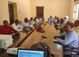 ادخال نظام استخراج الشهادة الجامعية الكترونياً بجامعة الضعين ادخال نظام استخراج الشهادة الجامعية الكترونياً بجامعة الضعين