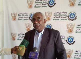 والي النيل الأبيض يهنئ القوات المسلحة بعيد الجيش والي النيل الأبيض يهنئ القوات المسلحة بعيد الجيش