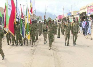 الفرقة(11) مشاه بكسلا تحتفل بالعيد(68) للقوات المسلحة الفرقة(11) مشاه بكسلا تحتفل بالعيد(68) للقوات المسلحة