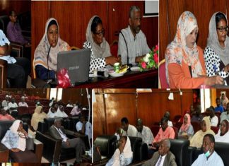 الصحةالخرطوم: تؤكد على أهمية اقتصاديات الصحة لتوظيف الموارد الصحةالخرطوم:تؤكد على أهمية اقتصاديات الصحة لتوظيف الموارد