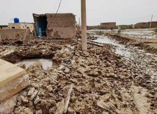 وفاة 7 أشخاص وإصابة 3 بسبب السيول والأمطار بالجزيرة وفاة 7 أشخاص وإصابة 3 بسبب السيول والأمطار بالجزيرة