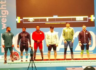 رهان علي القوس والسهم ورفع الأثقال في بطولة التضامن رهان علي القوس والسهم ورفع الأثقال في بطولة التضامن