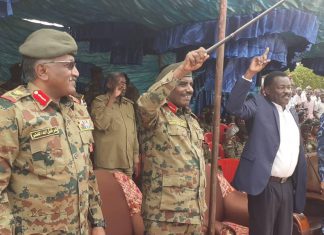 الفرقة (١٦) مشاة تحتفل بعيد الجيش الفرقة (١٦) مشاة تحتفل بعيد الجيش