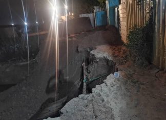 هيئة الطرق والجسور بالخرطوم تبدأ معالجات لمصرف البرهانية هيئة الطرق والجسور بالخرطوم تبدأ معالجات لمصرف البرهانية