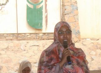 جمعية علم الاجتماع بجامعة القران تبحث القضايا الدخيلة على المجتمع جمعية علم الاجتماع بجامعة القران تبحث القضايا الدخيلة على المجتمع