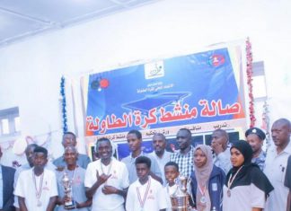 ختام فعاليات بطولة التعايش السلمي لتنس الطاولة بالفاشر ختام فعاليات بطولة التعايش السلمي لتنس الطاولة بالفاشر