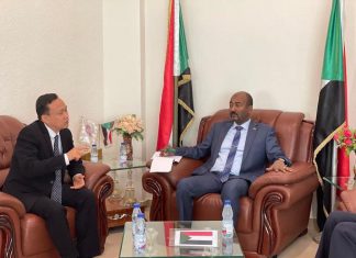 بحث التعاون بين السودان وإندونيسيا في مجال الثروة الحيوانية بحث التعاون بين السودان وإندونيسيا في مجال الثروة الحيوانية