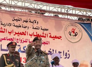 السودان.. البرهان يطلق تعهدات بشأن أزمة عزوف الشباب عن الزواج السودان.. البرهان يطلق تعهدات بشأن أزمة عزوف الشباب عن الزواج