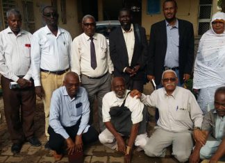 دورات تدريبية فى مجال مناهج الجامعة المفتوحة بالجزيرة دورات تدريبية فى مجال مناهج الجامعة المفتوحة بالجزيرة