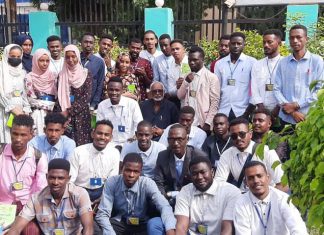 حلقة تدريبية لطلاب الدراسات الإقتصاديةوالإجتماعية بجامعة النيلين حلقة تدريبية لطلاب الدراسات الإقتصاديةوالإجتماعية بجامعة النيلين