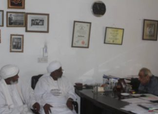 بحث سبل تنفيذ مدينة المثاني الطبية ومجمع الأعمال والتقانة الصناعية بحث سبل تنفيذ مدينة المثاني الطبية ومجمع الأعمال والتقانة الصناعية