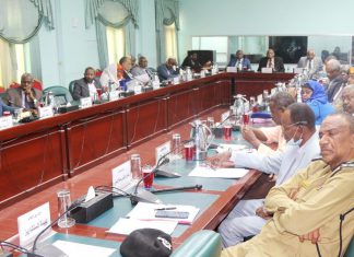 اللجان الفنية بمجلس الوزراء تستعرض موقف الخريف اللجان الفنية بمجلس الوزراء تستعرض موقف الخريف