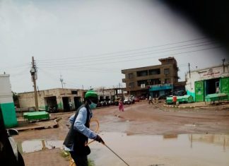 إنطلاق برنامج مكافحة الملاريا ونواقل الامراض بالجزيرة إنطلاق برنامج مكافحة الملاريا ونواقل الامراض بالجزيرة