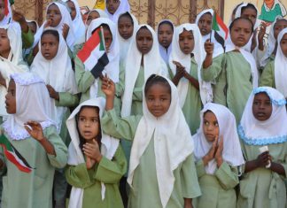 بنسبة نجاح 63 % إعلان نتيجة شهادة الأساس بولاية كسلا بنسبة نجاح 63 % إعلان نتيجة شهادة الأساس بولاية كسلا