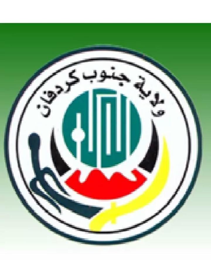 الفرقة العاشرة مشاه بابي جبيهة تحتفل بالعيد ٦٨ للجيش الفرقة العاشرة مشاه بابي جبيهة تحتفل بالعيد ٦٨ للجيش