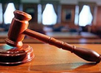 محكمة الخلية الإرهابية تواصل جلستها محكمة الخلية الإرهابية تواصل جلستها