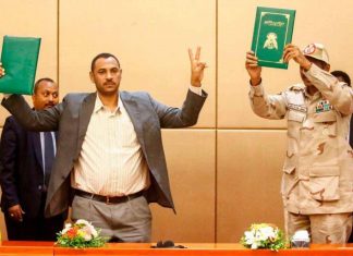 قرار من تسييرية نقابة المعلمين بشأن قضية ضد المدير العام لمدينة المعلم الطبية احمد ربيع قرار من تسييرية نقابة المعلمين بشأن قضية ضد المدير العام لمدينة المعلم الطبية احمد ربيع