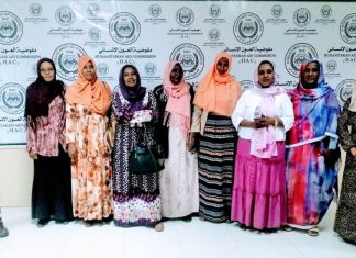 منظمة الأصفار الثلاثة لمكافحة الإيدز تعقد اجتماع المناصرة الأول منظمة الأصفار الثلاثة لمكافحة الإيدز تعقد اجتماع المناصرة الأول