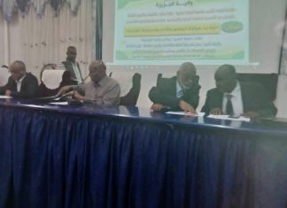 والي الجزيرة يوجه للإعداد المبكر لموازنة العام القادم والي الجزيرة يوجه للإعداد المبكر لموازنة العام القادم