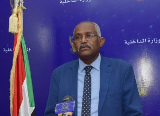 وزير التربية يخاطب غدا الملتقى التنسيقي لمدراء التعليم بالولايات وزير التربية يخاطب غدا الملتقى التنسيقي لمدراء التعليم بالولايات