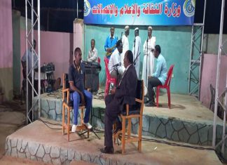 مركز بعانخي يستضيف الفنان محمد كرار مركز بعانخي يستضيف الفنان محمد كرار