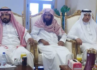 جنوب دارفور تستعرض فرص الإستثمار للوفد سعودي جنوب دارفور تستعرض فرص الإستثمار للوفد سعودي