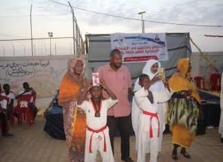 تكريم الناجحين في شهادة الأساس بمركز شباب الربيع تكريم الناجحين في شهادة الأساس بمركز شباب الربيع