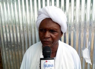 الإدارة الاهلية بشرق دارفور: سنحافظ على الاستقرار والنسيج الاجتماعي الإدارة الاهلية بشرق دارفور: سنحافظ على الاستقرار والنسيج الاجتماعي