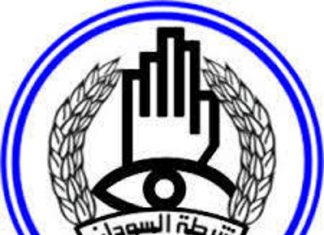 توجيهات بتكثيف التواجد المروري في الطرقات اثناء هطول الأمطار توجيهات بتكثيف التواجد المروري في الطرقات اثناء هطول الأمطار