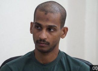 سوداني يواجه حكمًا بالسجن مدى الحياة في امريكا بتهم خطيرة سوداني يواجه حكمًا بالسجن مدى الحياة في امريكا بتهم خطيرة