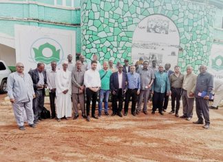 ترتيبات لتأسيس شركة بين ادارة مشروع الجزيرة ومجموعة شركات اتراكيا ترتيبات لتأسيس شركة بين ادارة مشروع الجزيرة ومجموعة شركات اتراكيا