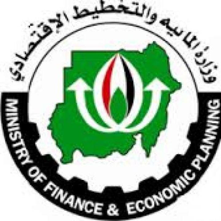 المالية تعلن عن جائزة المحتوى الرقمي العربي للتنمية المستدامة المالية تعلن عن جائزة المحتوى الرقمي العربي للتنمية المستدامة