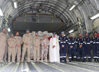 طائرتان قطريتان مساعدات للمتضررين من السيول والأمطاربالسودان طائرتان قطريتان مساعدات للمتضررين من السيول والأمطاربالسودان