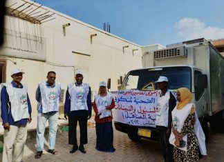 التأمين الصحي بالجزيرة يسير جسر جوي لمتأثري السيول بالمناقل التأمين الصحي بالجزيرة يسير جسر جوي لمتأثري السيول بالمناقل