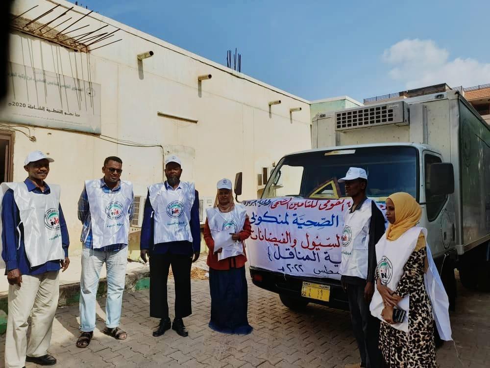 التأمين الصحي بالجزيرة يسير جسر جوي لمتأثري السيول بالمناقل التأمين الصحي بالجزيرة يسير جسر جوي لمتأثري السيول بالمناقل