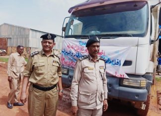 الدفاع المدني يدعم المتضررين بالسيول والأمطار بالجزيرة الدفاع المدني يدعم المتضررين بالسيول والأمطار بالجزيرة