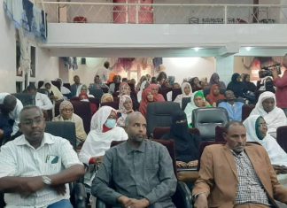 ختام الدورة التعاقدية بين أكاديمية الدراسات المالية ووزارة المالية بالجزيرة ختام الدورة التعاقدية بين أكاديمية الدراسات المالية ووزارة المالية بالجزيرة