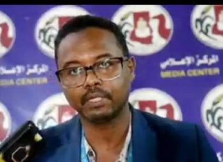 شركات الاتصالات بشمال دارفور تتعهد بمعالجة مشاكل ضعف الشبكات شركات الاتصالات بشمال دارفور تتعهد بمعالجة مشاكل ضعف الشبكات