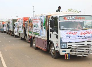 دقلو يوجه بتسيير قوافل الإسناد للولايات المتأثرة بالسيول و الأمطار دقلو يوجه بتسيير قوافل الإسناد للولايات المتأثرة بالسيول و الأمطار