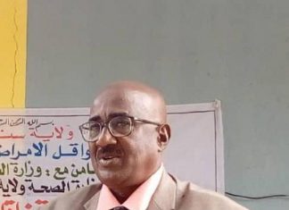 لدى لقائه بالمراجع الداخلي والى سنار يوجه بتجويد الاداء المالي لدى لقائه بالمراجع الداخلي والى سنار يوجه بتجويد الاداء المالي