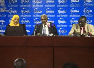 تدشين حزب الشعب الفدرالي تدشين حزب الشعب الفدرالي