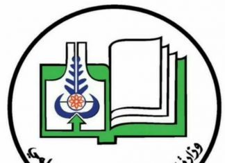 في واقعة غريبة.. جامعة عريقة تصدر قرار برسوب كل الدفعة في كلية الطب ما عدا سبعة طلاب في واقعة غريبة.. جامعة عريقة تصدر قرار برسوب كل الدفعة في كلية الطب ما عدا سبعة طلاب