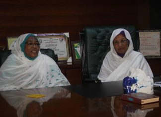 حاكم تثمن دور المجلس الاعلى للاستراتيجية والمعلومات حاكم تثمن دور المجلس الاعلى للاستراتيجية والمعلومات