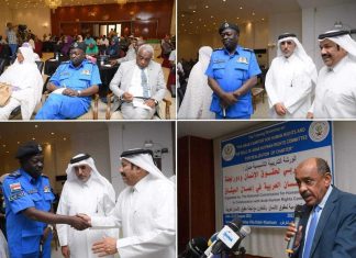 إنعقاد الورشة التأسيسية حول الميثاق العربي لحقوق الإنسان بهوليداي فيلا إنعقاد الورشة التأسيسية حول الميثاق العربي لحقوق الإنسان بهوليداي فيلا